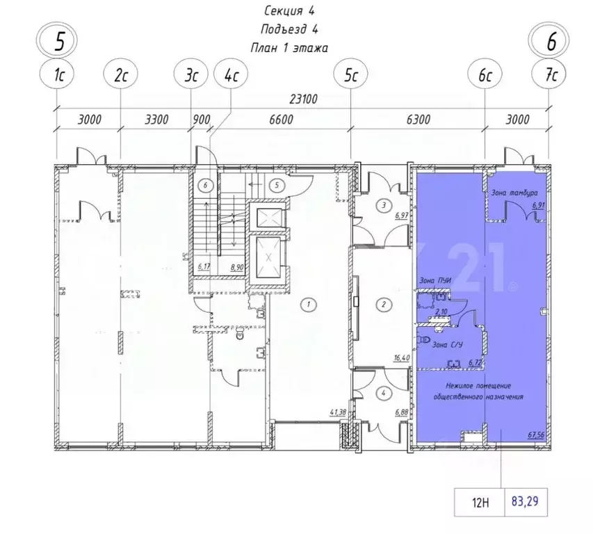 Торговая площадь в Московская область, Химки Клязьма-Старбеево мкр, ... - Фото 2
