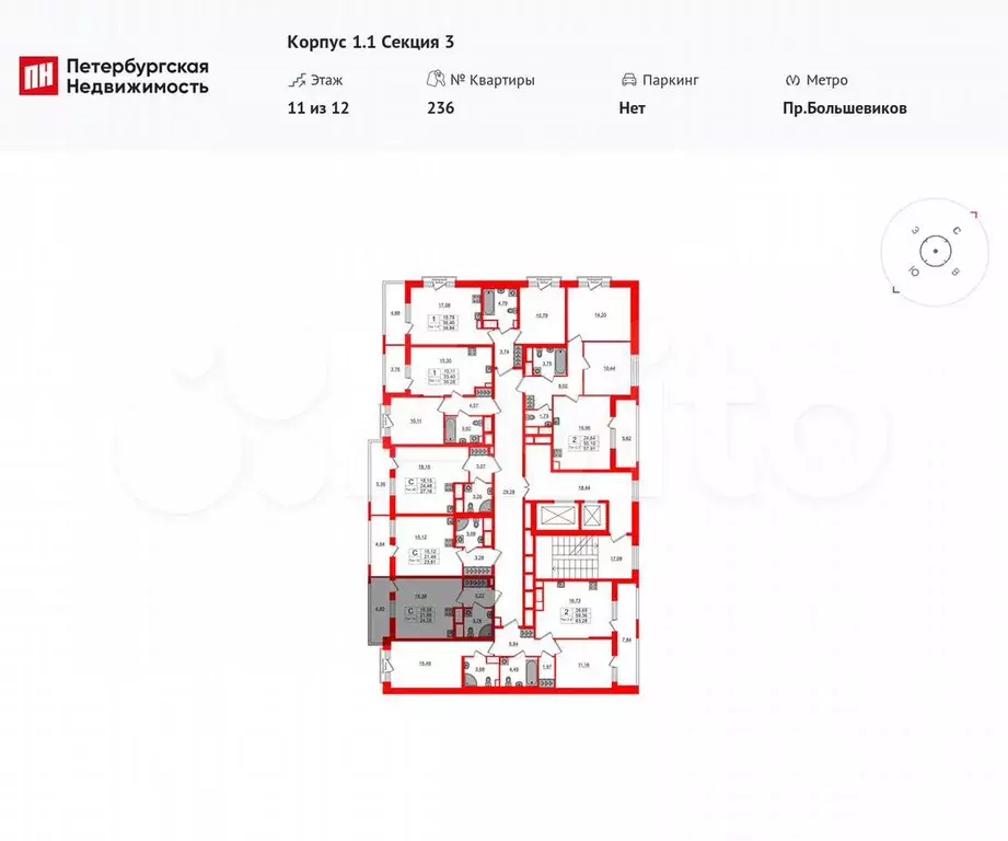 Квартира-студия, 21,9 м, 3/12 эт. - Фото 1
