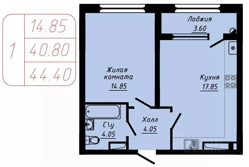 1-к кв. Ставропольский край, Кисловодск  (44.4 м) - Фото 0