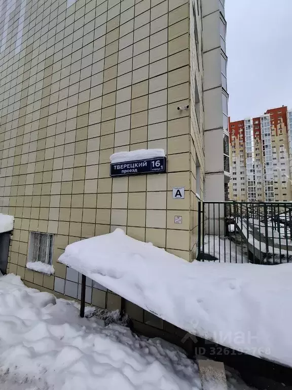 1-к кв. Московская область, Солнечногорск городской округ, Голубое пгт ... - Фото 2