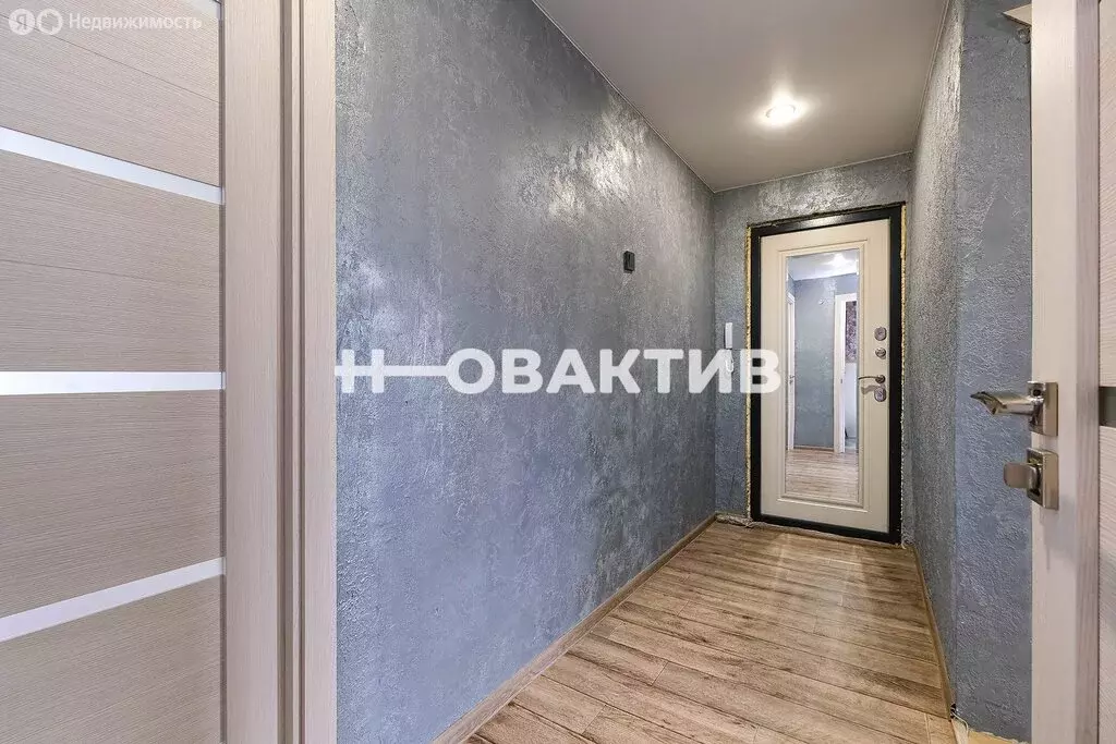 2-комнатная квартира: Новосибирск, улица Титова, 47/1 (44.6 м) - Фото 0