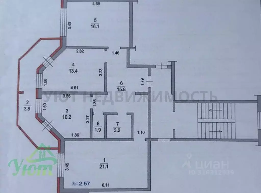 3-к кв. Московская область, Бронницы Марьинский мкр, 7 (85.5 м) - Фото 2