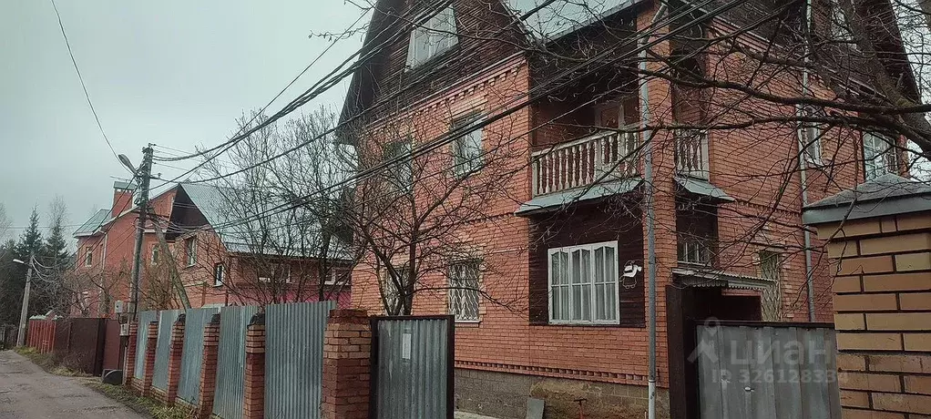 Дом в Московская область, Мытищи городской округ, д. Афанасово ул. ... - Фото 1