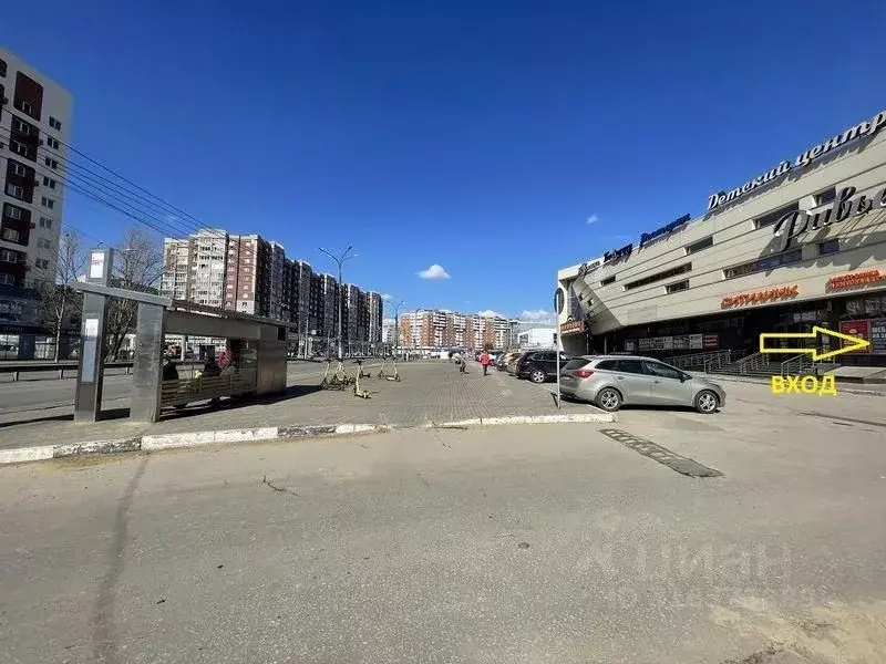 Помещение свободного назначения в Нижегородская область, Нижний ... - Фото 1