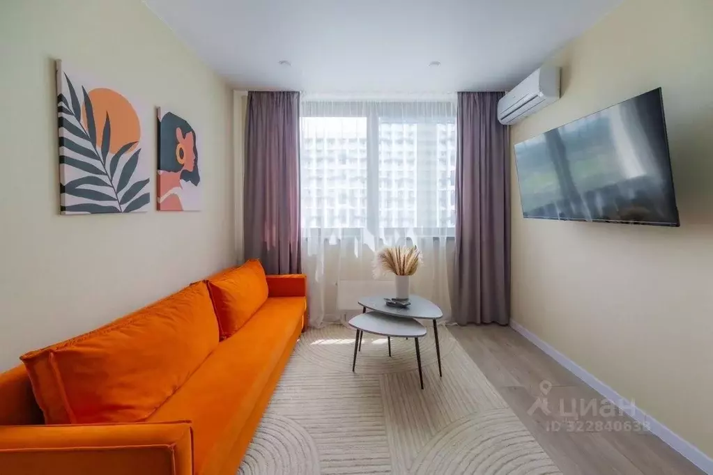 1-к кв. Краснодарский край, Сочи Бытха мкр, ул. Ясногорская, 16/2 ... - Фото 1