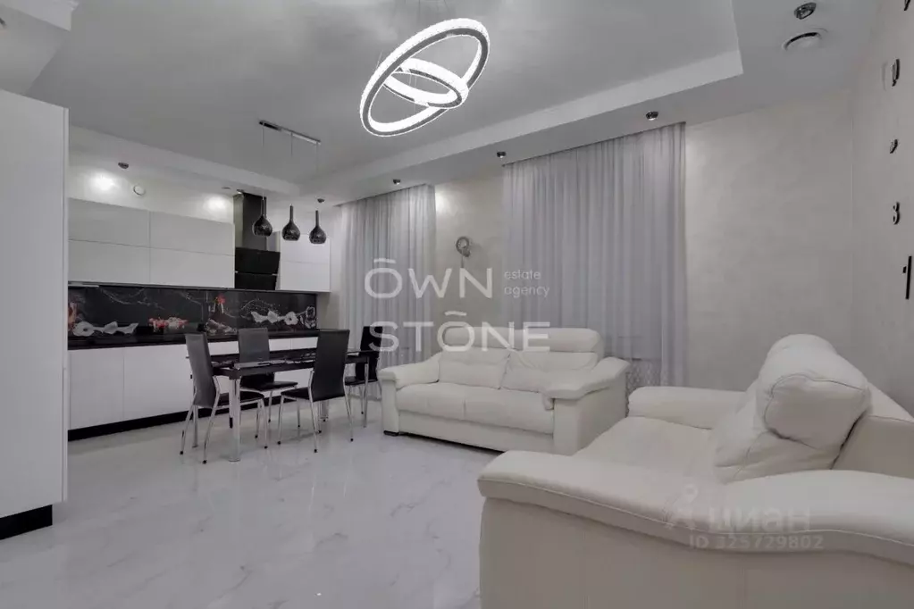 4-к кв. Москва Уланский пер., 11А (112.0 м) - Фото 1