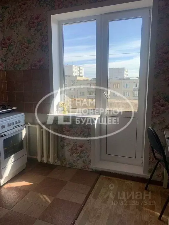 1-к кв. Пермский край, Добрянка ул. Ветеранов Войны, 7/2 (33.0 м) - Фото 1