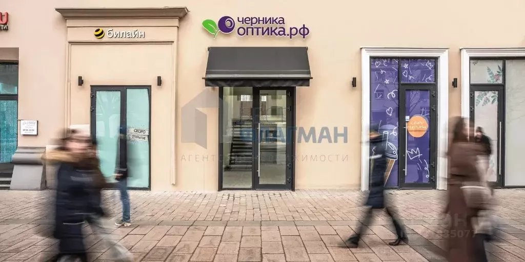 Помещение свободного назначения в Москва ул. Земляной Вал, 25 (42 м) - Фото 1