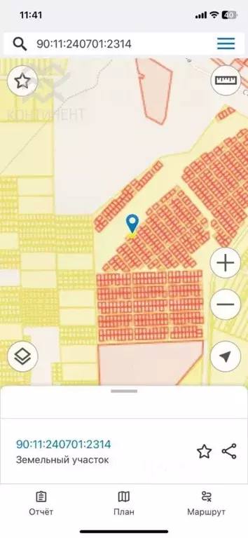 Участок в Крым, Сакский район, Штормовское с/пос, с. Приветное  (6.0 ... - Фото 2