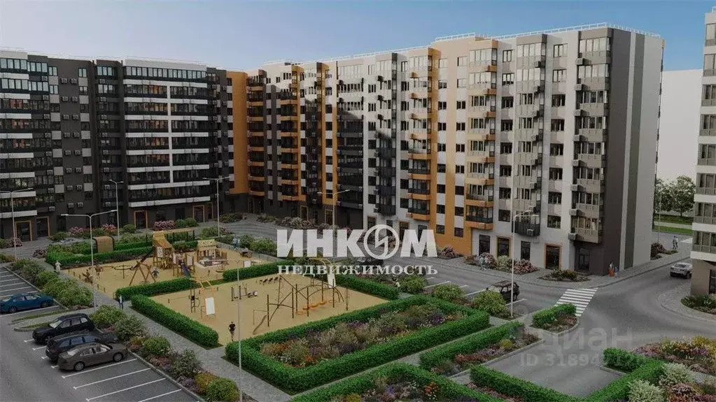 Студия Московская область, Мытищи городской округ, д. Пирогово ... - Фото 1