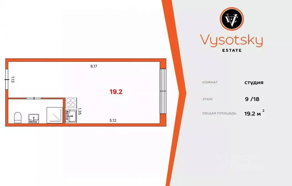 Студия Санкт-Петербург ул. Салова, 61 (19.0 м) - Фото 2