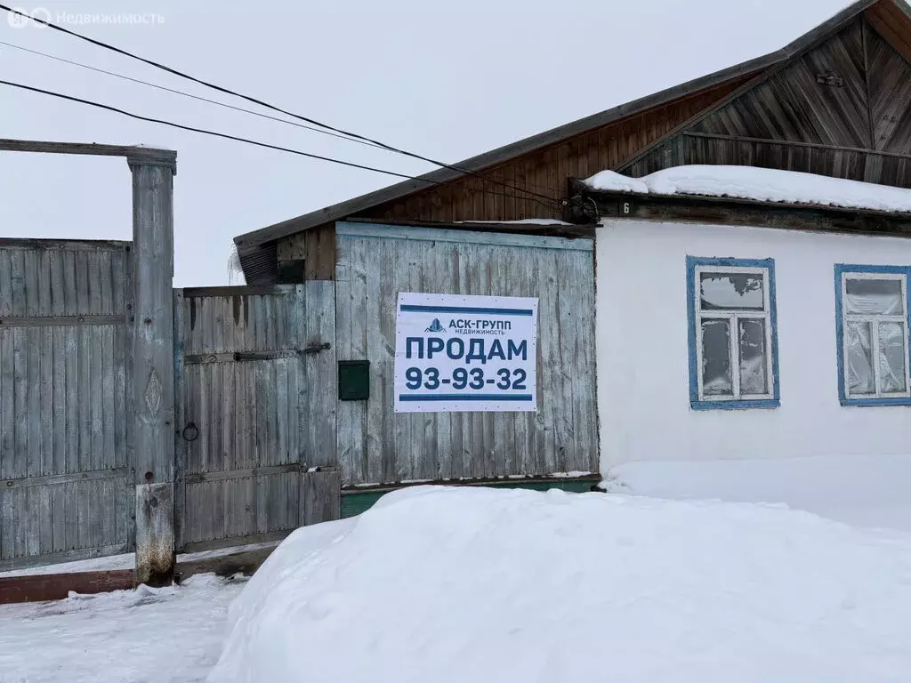 Дом в Соль-Илецк, Ташкентская улица, 6 (78.9 м) - Фото 1