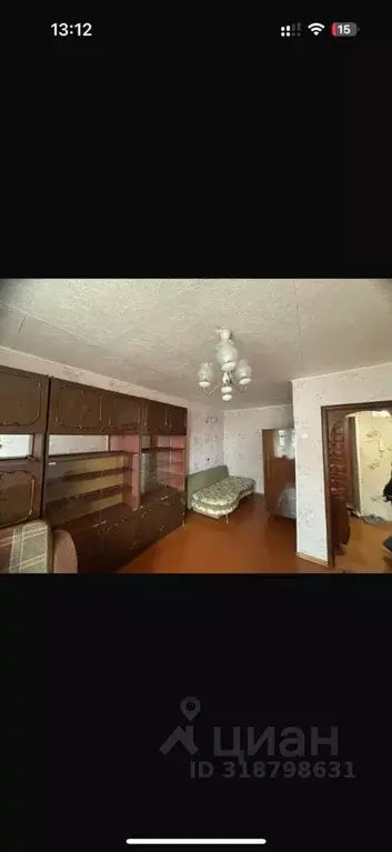 1-к кв. Башкортостан, Уфа ул. Кирова, 44 (37.0 м) - Фото 1