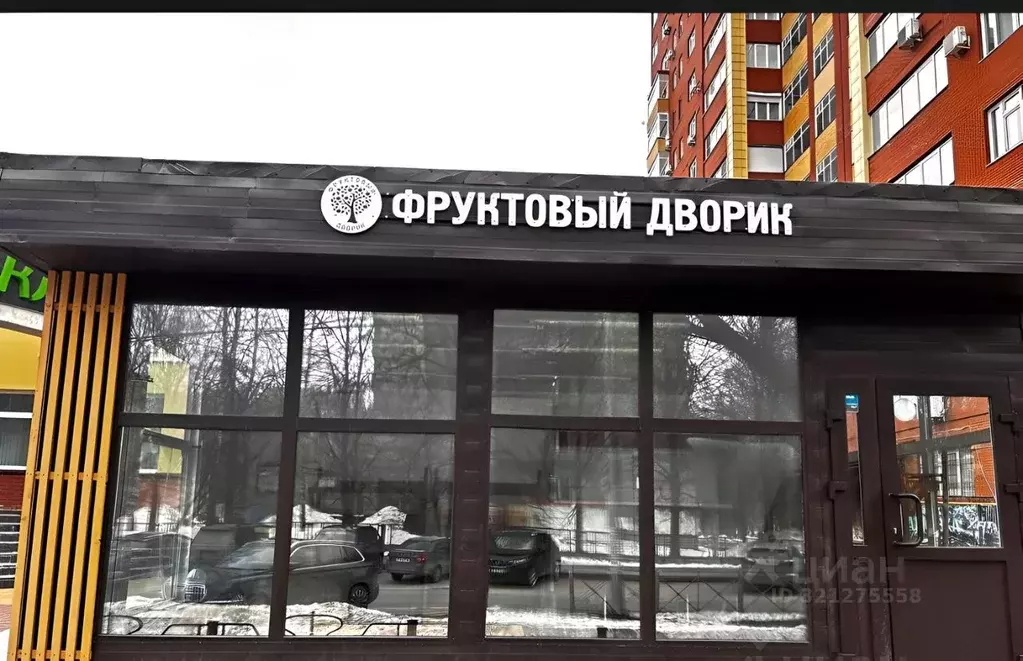 Помещение свободного назначения в Пермский край, Пермь ул. Газеты ... - Фото 0