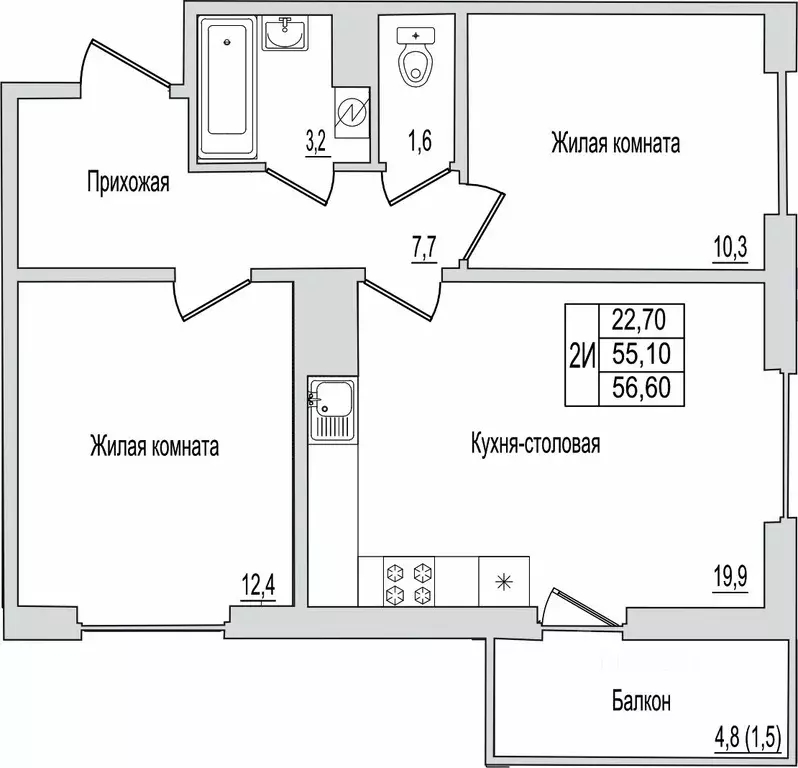 2-к кв. Псковская область, Псков ул. Юности, 10к2 (56.6 м) - Фото 1