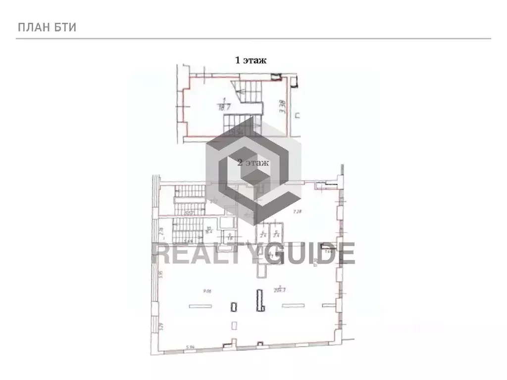 Торговая площадь в Москва ул. 1-я Леонова, 18 (264 м) - Фото 1