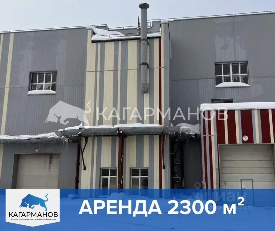 Склад в Новосибирская область, Новосибирск Варшавская ул., 1 (2300 м) - Фото 0
