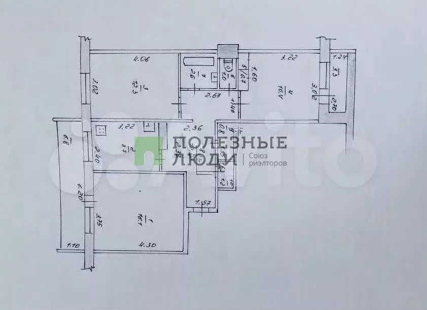 3-к. квартира, 66 м, 8/9 эт. - Фото 0