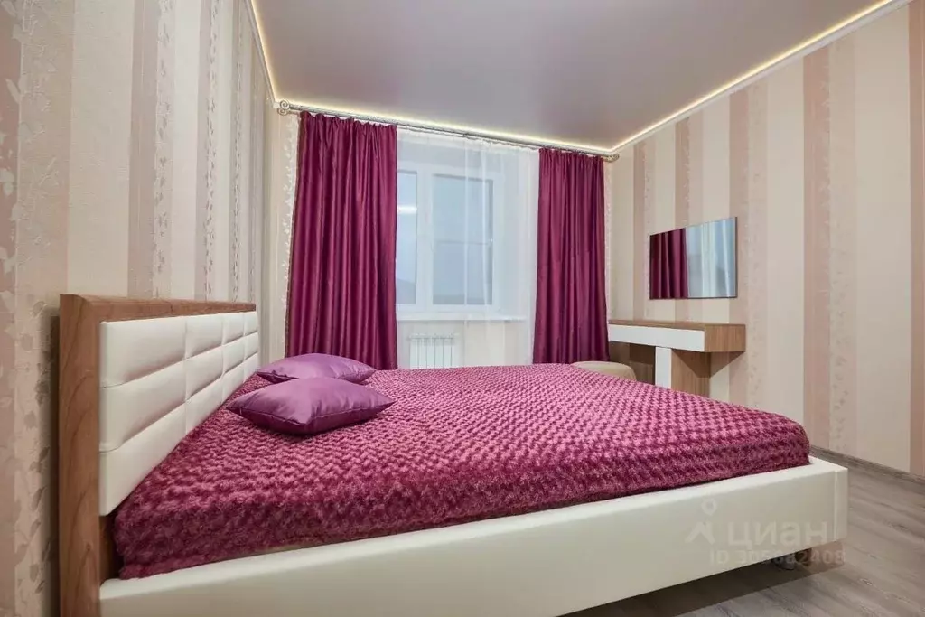 2-к кв. Омская область, Омск ул. Красный Путь, 143к3 (68.7 м) - Фото 1