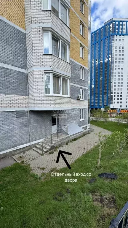 Офис в Свердловская область, Екатеринбург ул. Гастелло, 32А (97 м) - Фото 2