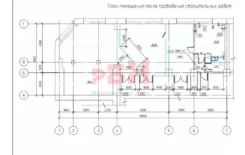 Офис в Тюменская область, Тюмень ул. Республики, 160/1 (33 м) - Фото 2
