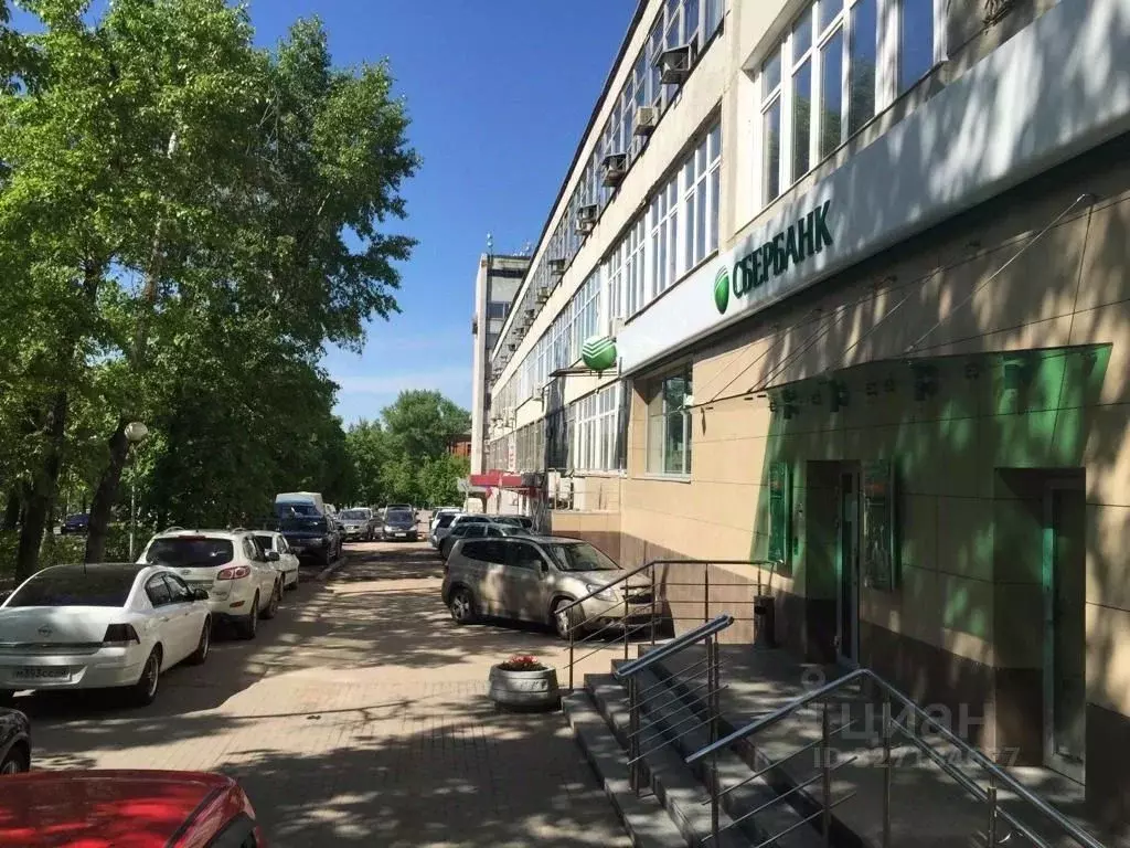 Помещение свободного назначения в Калужская область, Калуга Московская ... - Фото 1