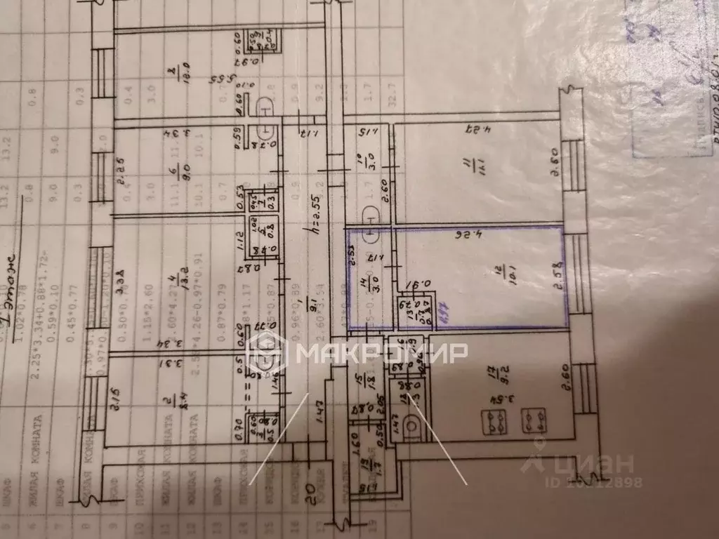 Комната Брянская область, Брянск Октябрьская ул., 62 (16.0 м) - Фото 1