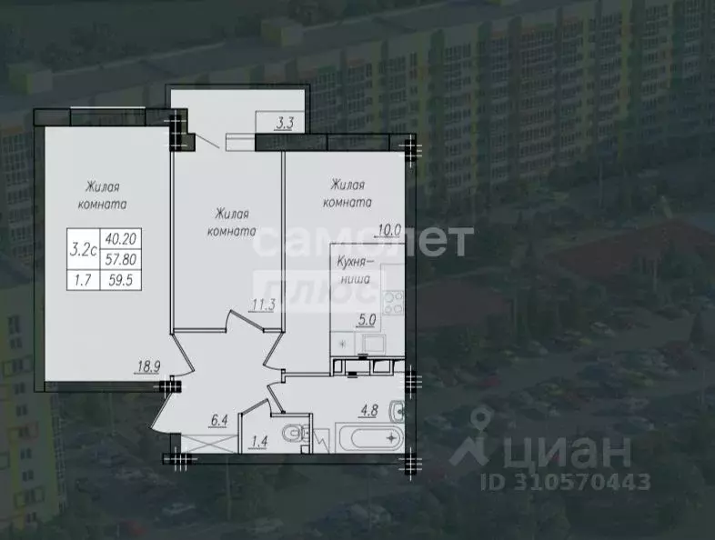 3-к кв. Курская область, Курск ул. Энгельса, 158 (59.5 м) - Фото 0