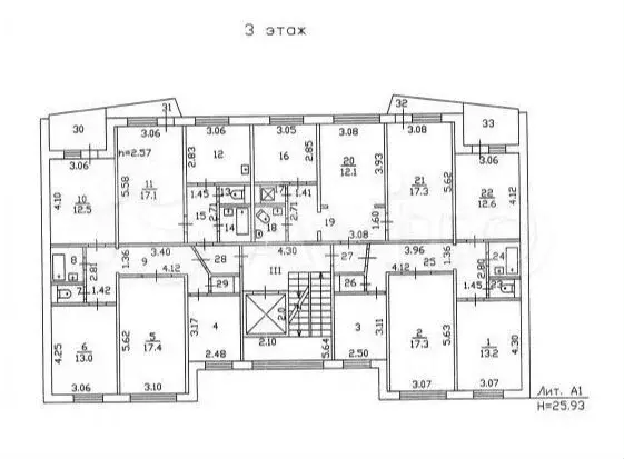 Офис в Тюменская область, Тюмень ул. Республики, 204В (2270 м) - Фото 2