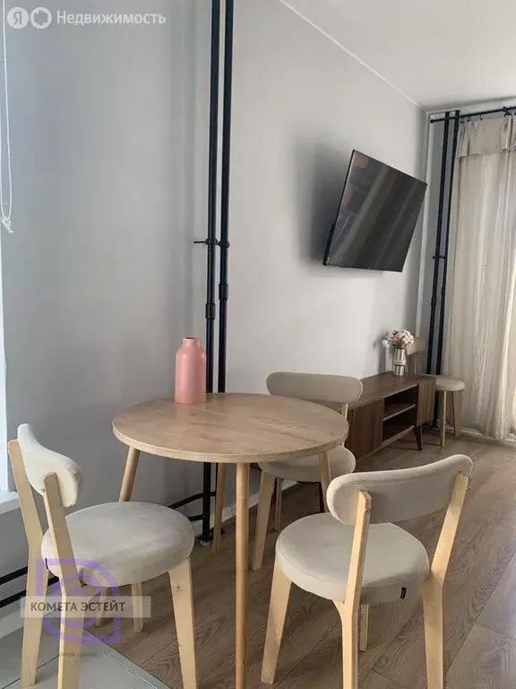2-комнатная квартира: Люберцы, улица Юности, 2 (60 м) - Фото 1