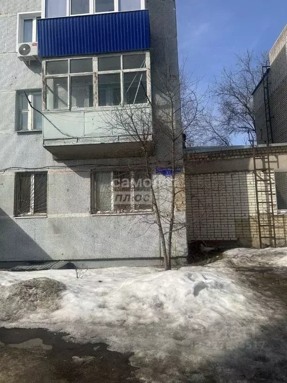 1-к кв. Самарская область, Сызрань Локомобильная ул., 15 (29.2 м) - Фото 1