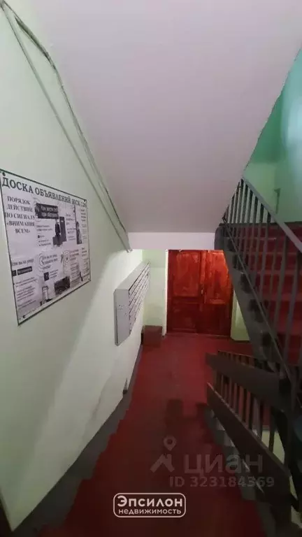 3-к кв. Курская область, Курск Северо-Западный мкр, просп. ... - Фото 2