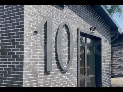 Продается стильное ПСН 10.4 м2 - Фото 1