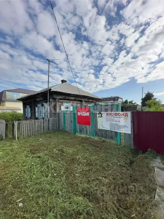 Участок в Новосибирская область, Ордынское рп просп. Ленина (15.0 ... - Фото 2