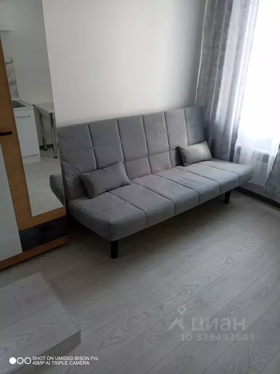 1-к кв. Москва Волоколамское ш., 71/22к1 (20.0 м) - Фото 1