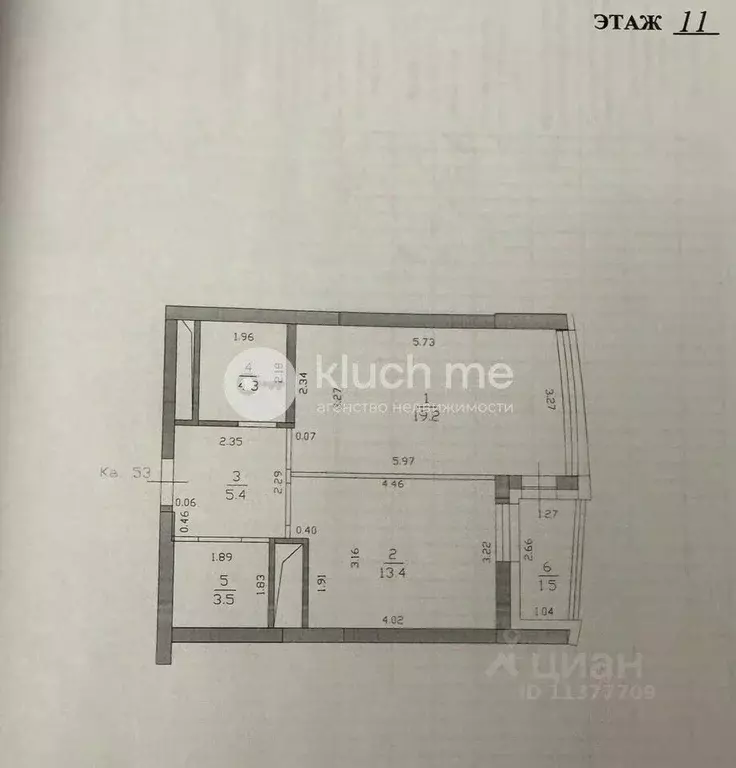 1-к кв. Татарстан, Казань просп. Победы, 46 (47.3 м) - Фото 1