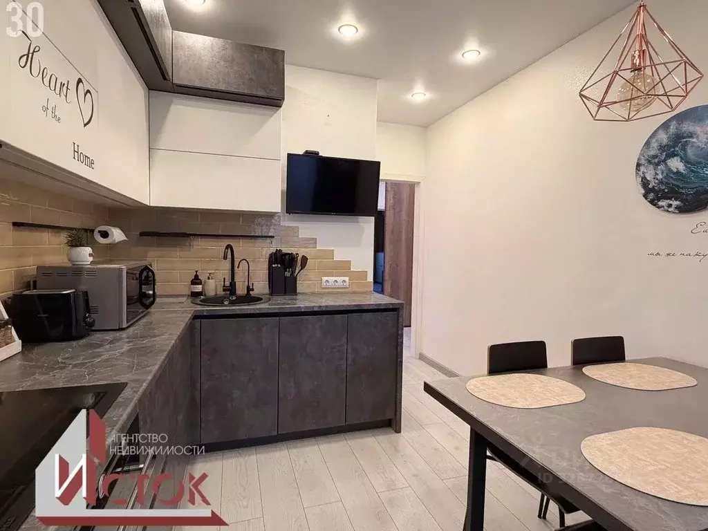 1-к кв. Московская область, Красногорск бул. Космонавтов, 13 (40.8 м) - Фото 1