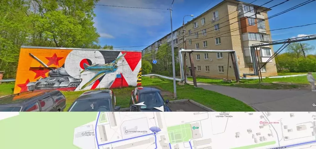 Свободной планировки кв. Московская область, Одинцовский городской ... - Фото 1