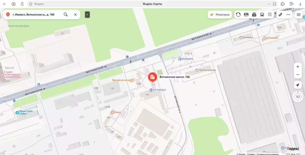 Свободной планировки кв. Удмуртия, Ижевск Воткинское ш., 166 (11.9 м) - Фото 1