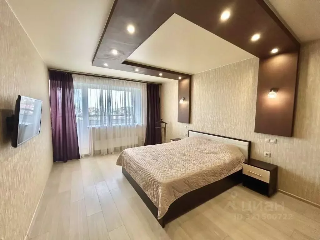 1-к кв. Самарская область, Самара ул. Мяги, 24Б (48.0 м) - Фото 1