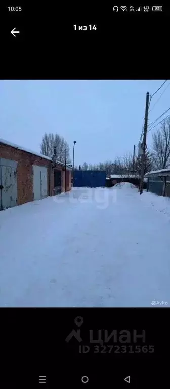 Гараж в Саратовская область, Балашов Комбината плащевых тканей мкр, ... - Фото 2