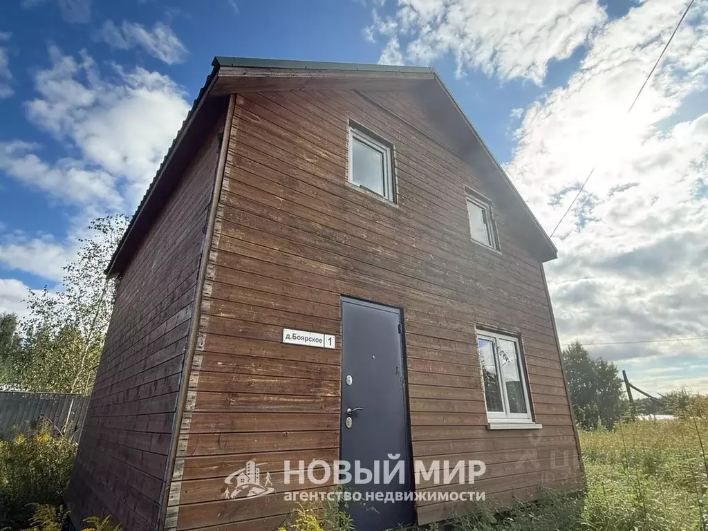 Дом в Нижегородская область, Бор муниципальный округ, д. Боярское 1 ... - Фото 1