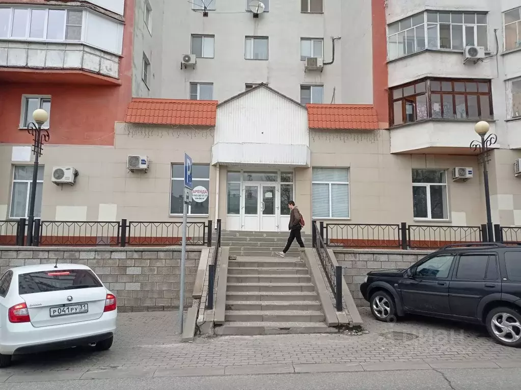 Помещение свободного назначения в Белгородская область, Белгород ... - Фото 2