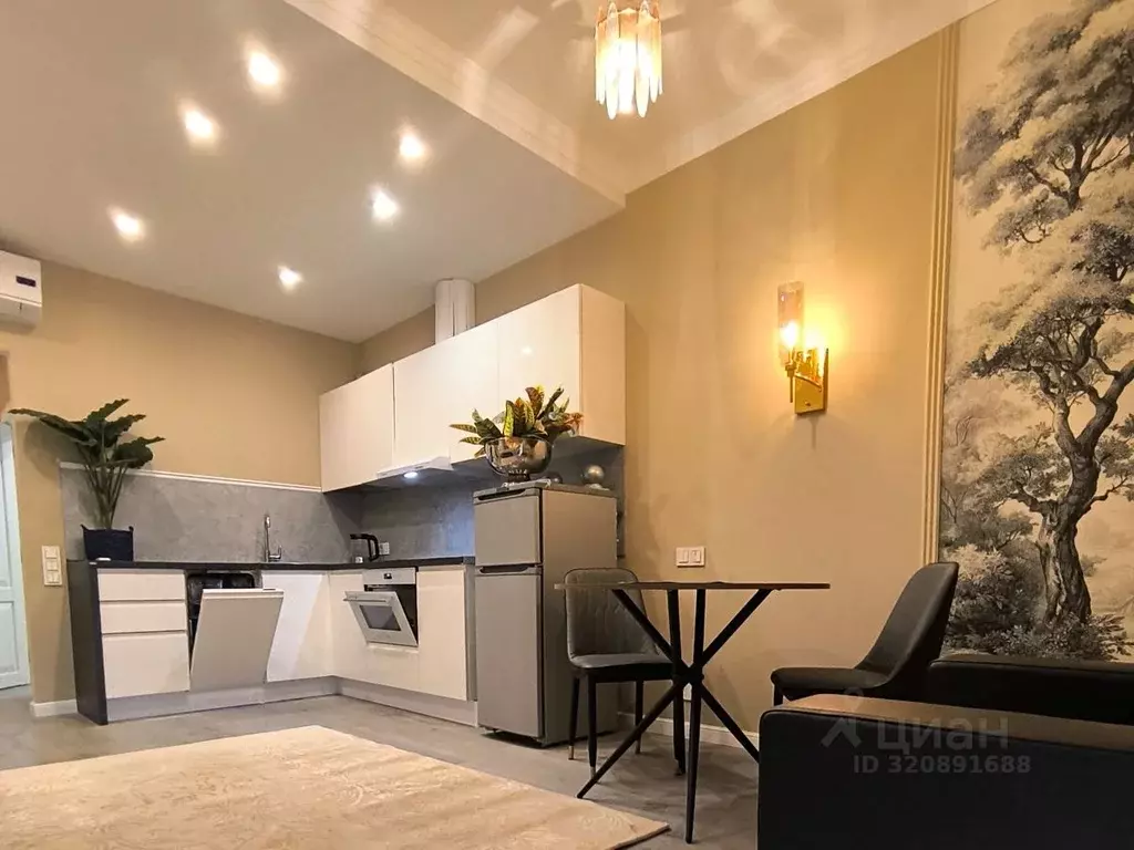 1-к кв. Московская область, Одинцовский городской округ, ... - Фото 1