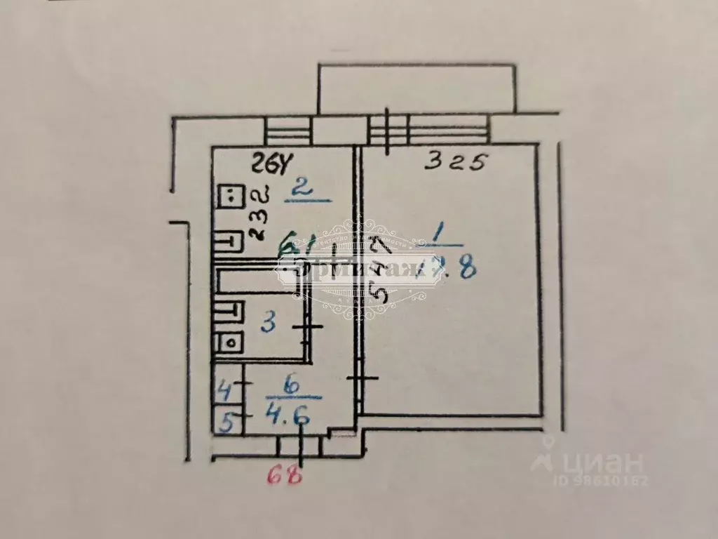 1-к кв. Курганская область, Курган Садовая ул., 10 (32.5 м) - Фото 2