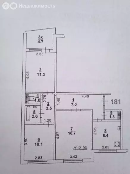 1к в 3-комнатной квартире (17 м) - Фото 0
