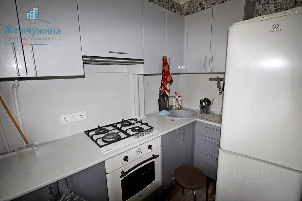 2-к кв. Ульяновская область, Димитровград ул. Куйбышева, 276 (40.0 м) - Фото 0