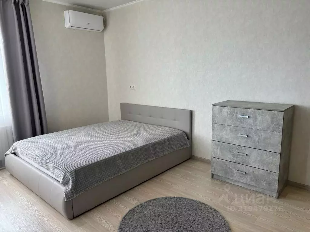 Студия Тюменская область, Тюмень ул. Дружбы, 73к4 (28.9 м) - Фото 1