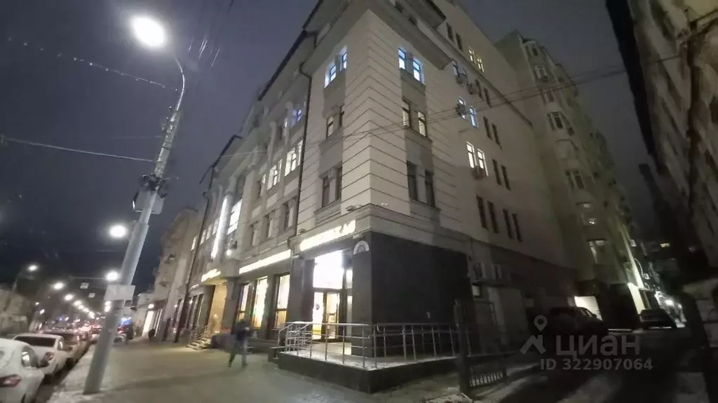 Офис в Саратовская область, Саратов Московская ул., 49 (340 м) - Фото 1