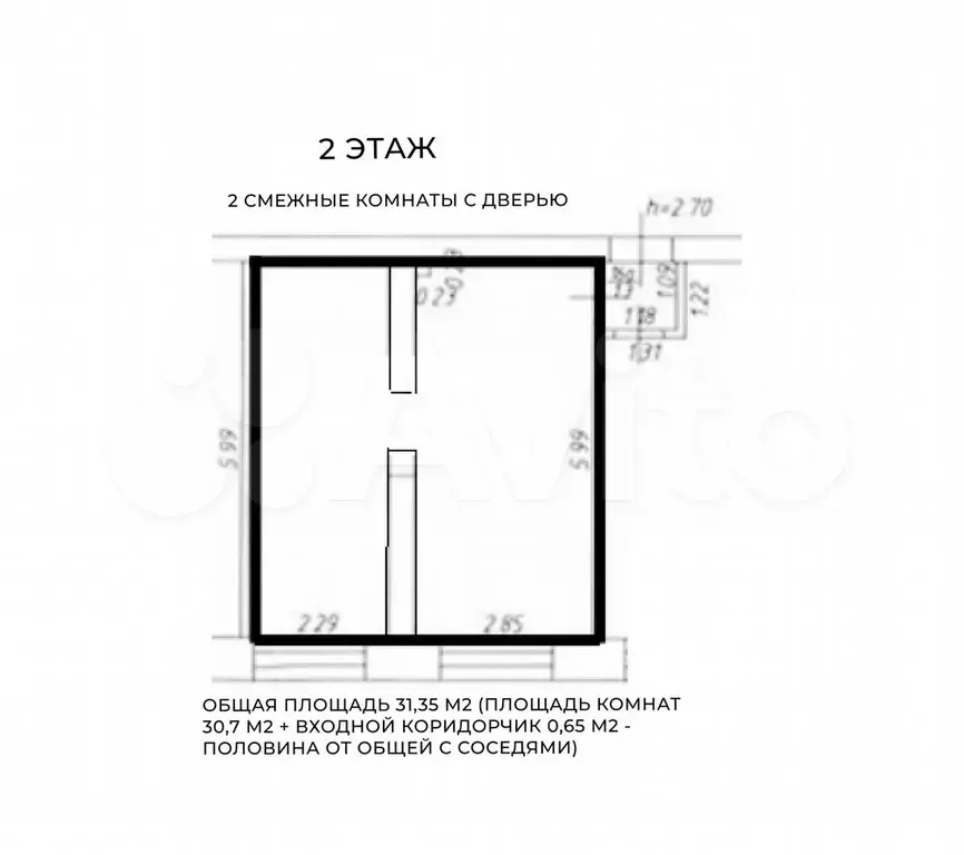 Офис, 31.35 м - Фото 0